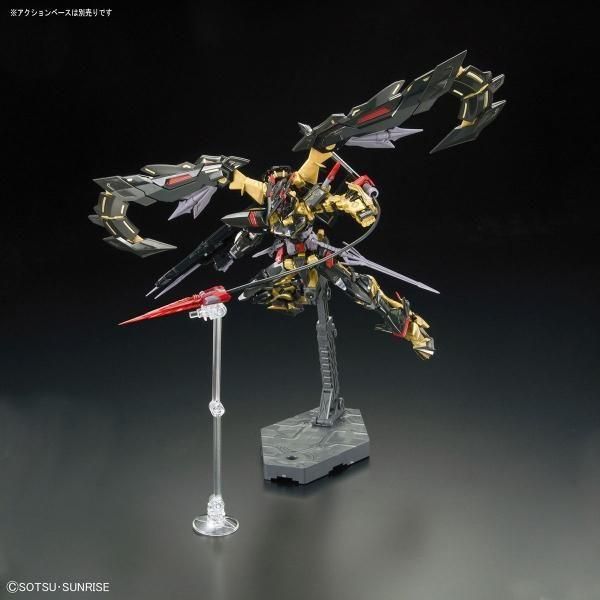 バンダイ】RG 1/144 ガンダムアストレイ ゴールドフレーム天ミナ