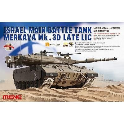 モンモデル】TS025)1/35 イスラエル主力戦車 メルカバMk.3D 低 モンモデル】TS025)1/35 イスラエル主力戦車 メルカバMk.3D 低