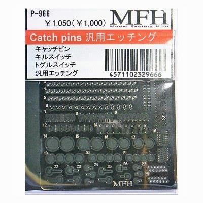 ハッチ様★専用商品★① 1702956419-228098_3.jpg