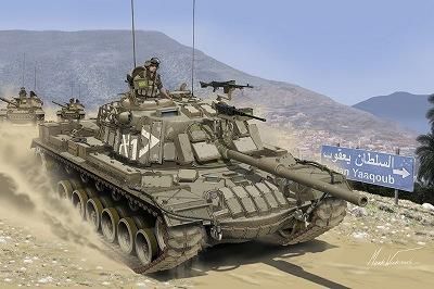ドラゴン 3578 1 35 イスラエル国防軍 Idf マガフ Era 爆発反応装甲 リアクティブアーマー 装備型 ホビーボックス ドラゴン 3578 1 35 イスラエル国防軍 Idf マガフ Era 爆発反応装甲 リアクティブアーマー 装備型 ホビーボックス