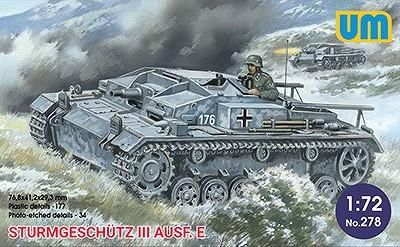 ユニモデル Uu 1 72 独 Iii号突撃砲e型 ホビーボックス