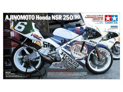 ڥߥ14110)1/12 AJINOMOTO Honda NSR250 '90