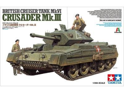 ڥߥ/37025)1/35 ꥹ 륻Mk.III