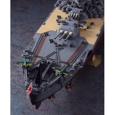 大和 ハセガワ】Z01)1/450 日本海軍 戦艦 大和 - 福岡のプラモデル