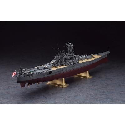 ハセガワ】Z01)1/450 日本海軍 戦艦 大和 - ホビーボックス ハセガワ】Z01)1/450 日本海軍 戦艦 大和 - ホビーボックス