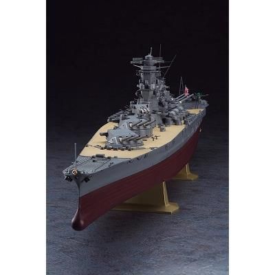 ハセガワ】Z01)1/450 日本海軍 戦艦 大和 - ホビーボックス ハセガワ】Z01)1/450 日本海軍 戦艦 大和 - ホビーボックス