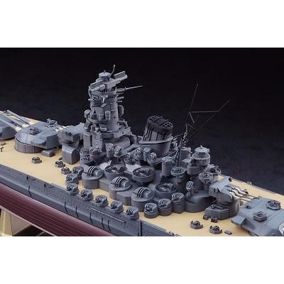 ハセガワ】Z01)1/450 日本海軍 戦艦 大和 - ホビーボックス ハセガワ】Z01)1/450 日本海軍 戦艦 大和 - ホビーボックス