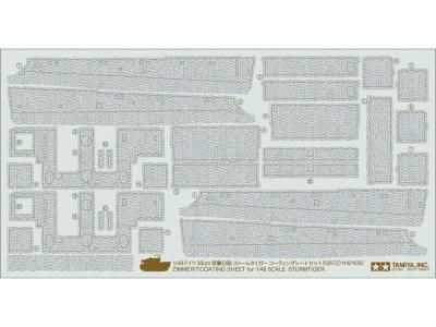 ڥߥ12672)1/48 ɥ 38cmͷⱱˤ ȡॿ ƥ󥰥ȥå