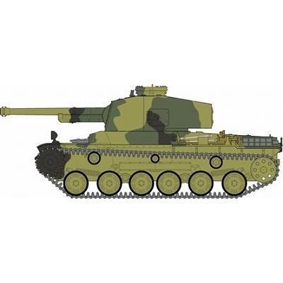 ファインモールド】FM55)1/35 帝国陸軍 三式中戦車[チヌ](履帯