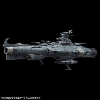 地球連邦主力戦艦ドレッドノート級ドレッドノート 宇宙戦艦ヤマト2202 Amazon | メカコレクション 宇宙戦艦ヤマト2202 地球連邦主力