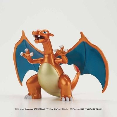 バンダイ】ポケモンプラモコレクション ホウオウ＆リザードン＆サトシ