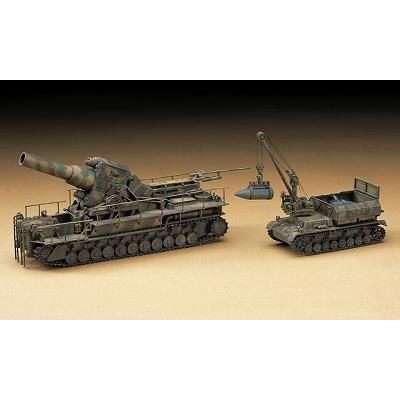 ハセガワ】MT56)1/72 54cm 自走臼砲 カール w/IV号特殊弾薬運搬 ハセガワ】MT56)1/72 54cm 自走臼砲 カール w/IV号特殊弾薬運搬