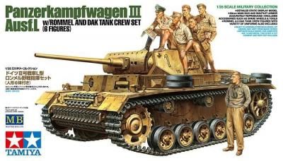 ڥߥ32405)1/35 ɥIIIL شå ʿͷ6դ