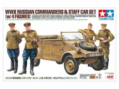 ڥߥ25153)1/35 ӥȷشåեå ʿͷ4դ