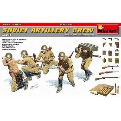 ミニアート】35231)1/35 ソビエト砲兵隊5体入(特別版)弾薬箱