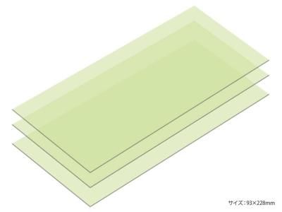 ڥߥ87185)ߥ̩ե #40003