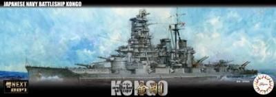 ڥեߡ۴NEXT7)1/700  ܳ 