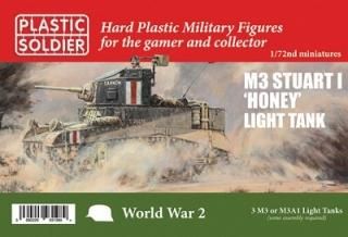 戦車 - 福岡のプラモデル専門店 ホビーボックス