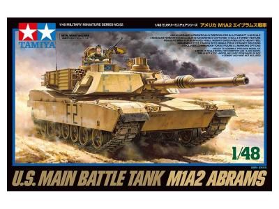 ڥߥ32592)1/48 ꥫ M1A2 ֥ॹ 