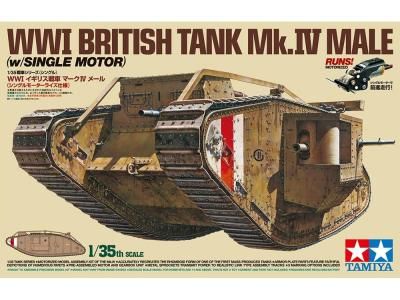 ڥߥ30057)1/35 WWI ꥹ ޡIV ᡼(󥰥⡼饤)