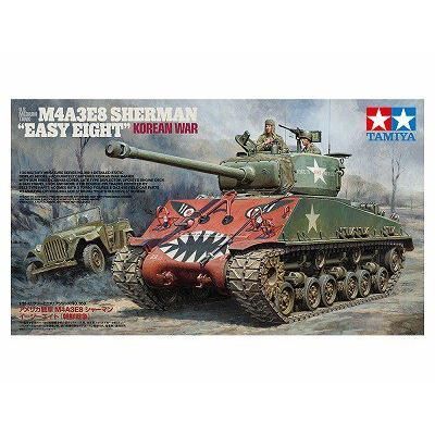 タミヤ】35359)1/35 アメリカ戦車 M4A3E8 シャーマン イージーエイト (朝鮮戦争) - ホビーボックス タミヤ】35359)1/35 アメリカ戦車 M4A3E8 シャーマン イージーエイト (朝鮮戦争) - ホビーボックス
