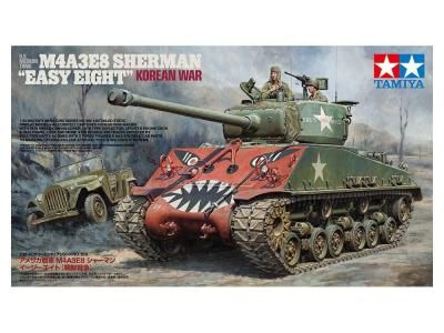 ڥߥ35359)1/35 ꥫ M4A3E8 㡼ޥ  (ī)