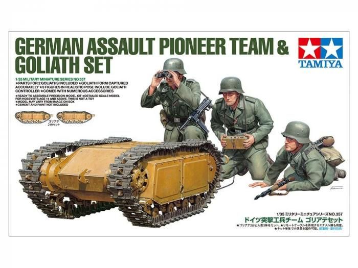 タミヤ】35357)1/35 ドイツ突撃工兵チーム ゴリアテセット - 福岡の
