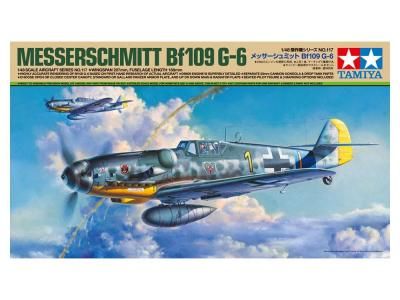ڥߥ61117)1/48 åߥå Bf109 G-6 