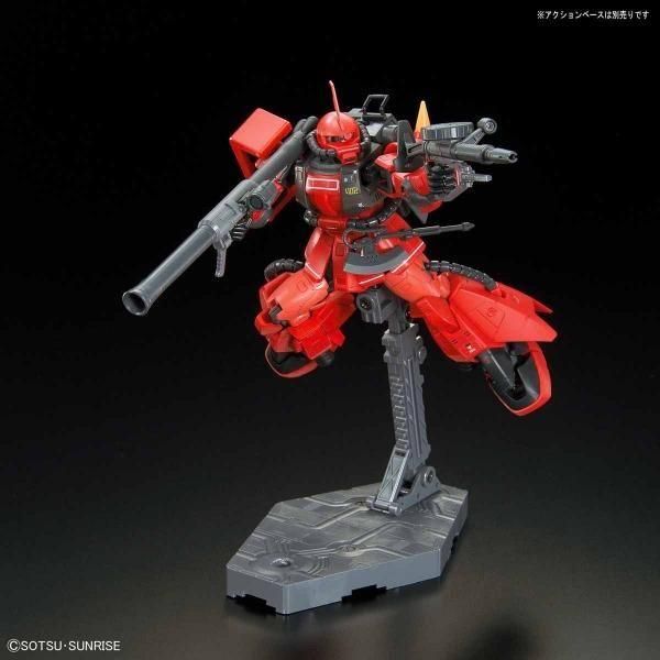 バンダイ】RG 1/144 MS-06R-2 ジョニー・ライデン専用ザクII