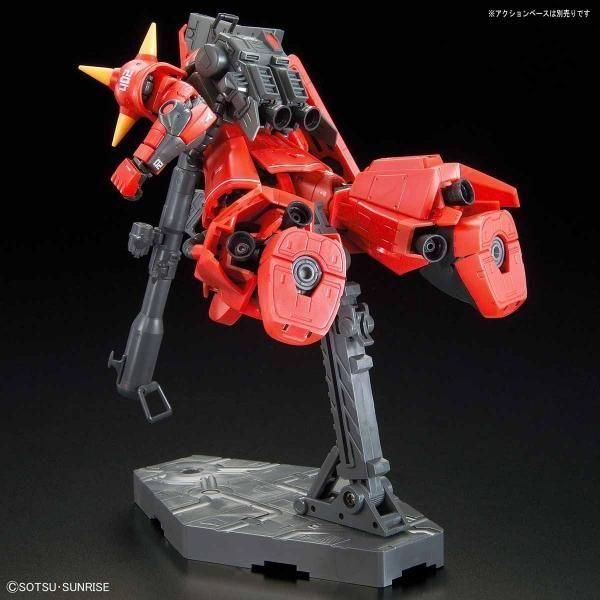 RG 1/144 MS-06R-2 ジョニー・ライデン専用ザクII RG 1/144 MS-06R-2 ジョニー・ライデン専用ザクII│株式会社