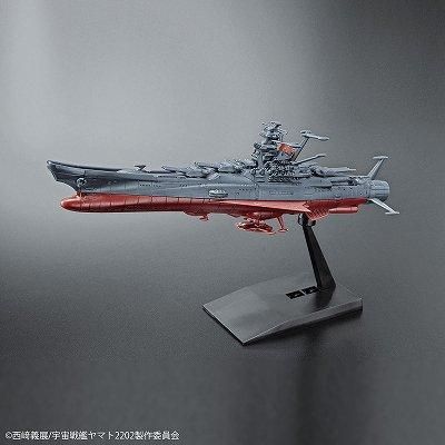 バンダイ】02)メカコレクション 宇宙戦艦ヤマト 2202 - ホビー バンダイ】02)メカコレクション 宇宙戦艦ヤマト 2202 - ホビー
