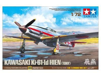 ڥߥ60789)1/72  Ʈ I