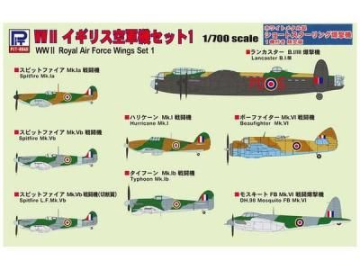 ڥԥåȥɡS32SP)1/700 WWII ꥹå 1 ڥ