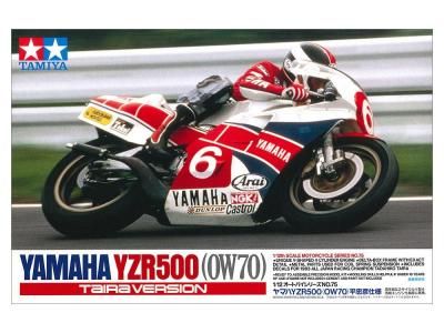 ڥߥ14075)1/12 ޥ YZR500 OW70 ʿɧ 