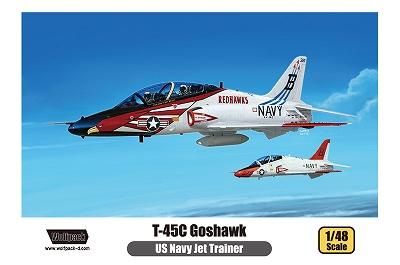 T-45C ゴスホーク (プラモデル) - ホビーサーチ ミリタリープラモ