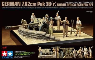 ڥߥ32408)1/35 ɥ 7.62cmˤPak36r̥եꥫ ʥå 