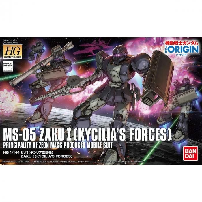 バンダイ】GTO19)HG 1/144 ザクI(キシリア部隊機)(ジ・オリジン