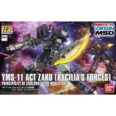 ڥХGTO20)HG 1/144 ȡ(ꥢⵡ)(ꥸ)