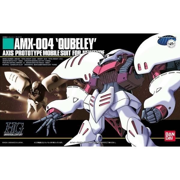 Amazon | HGUC No.004 1/144 AMX-004 キュべレイ (機動戦士Z