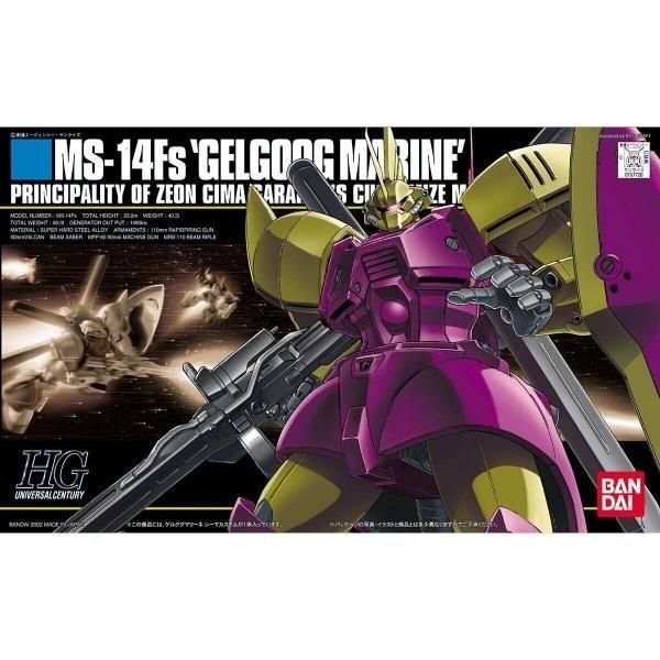 期間限定セール バンダイ】HGUC026)1/144 シーマ ゲルググマリーネ MS-14Fs ホビー・楽器・アート