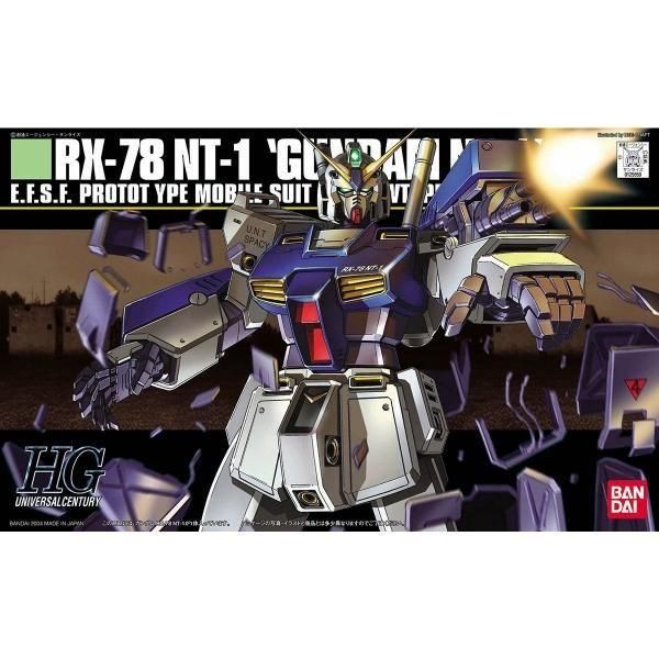 バンダイ Hguc047 1 144 Rx 78 Nt 1 ガンダム Nt1 ホビーボックス