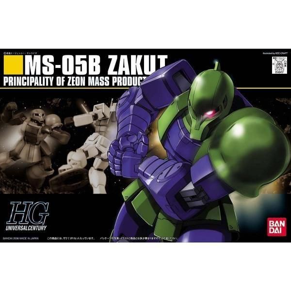 バンダイ】HGUC064)1/144 MS-05B ザクI - ホビーボックス