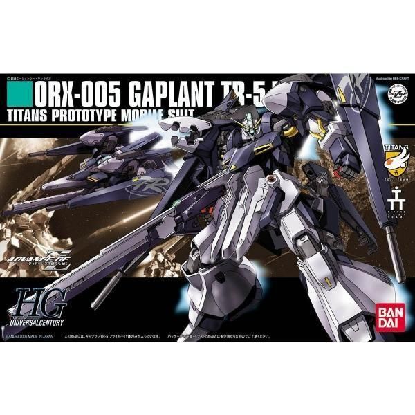 バンダイ】HGUC073)1/144 ORX-005 ギャプランTR-5［フライルー