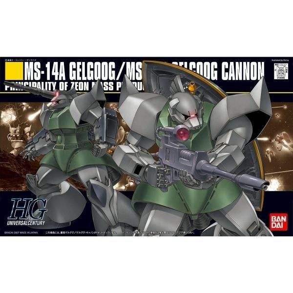 バンダイ】HGUC076)1/144 MS-14A ゲルググ/MS-14C ゲルググ バンダイ】HGUC076)1/144 MS-14A ゲルググ/MS-14C ゲルググ