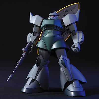 バンダイ】HGUC076)1/144 MS-14A ゲルググ/MS-14C ゲルググキャノン - ホビーボックス