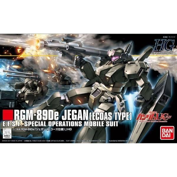 バンダイ Hguc123 1 144 Rgm de ジェガン エコーズ仕様 ホビーボックス バンダイ Hguc123 1 144 Rgm de ジェガン エコーズ仕様 ホビーボックス