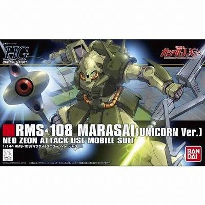 バンダイ】HGUC138)1/144 RMS-108 マラサイ(ユニコーンVer.) - ホビー