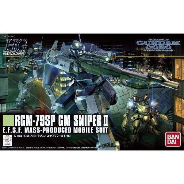 HGUC】RGM-79SPジムスナイパー2 ガンプラ ジャンク 組立済み完成品