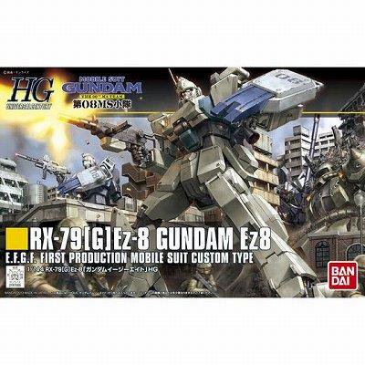 【バンダイ】HGUC155)1/144 RX-79[G]Ez-8 ガンダムイージーエイト - ホビーボックス