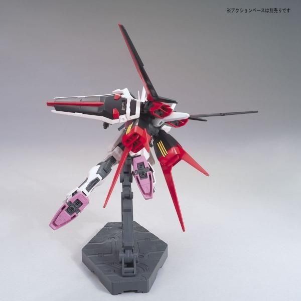 Amazon | MG 1/100 MBF-02 ストライクルージュ オオトリ装備 Ver